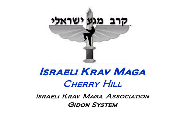 Israeli Krav Maga in Cherry Hill, NJ is hosting a monthly women's self-defense class.