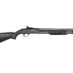 home defense shotgun, Mossberg 590A1